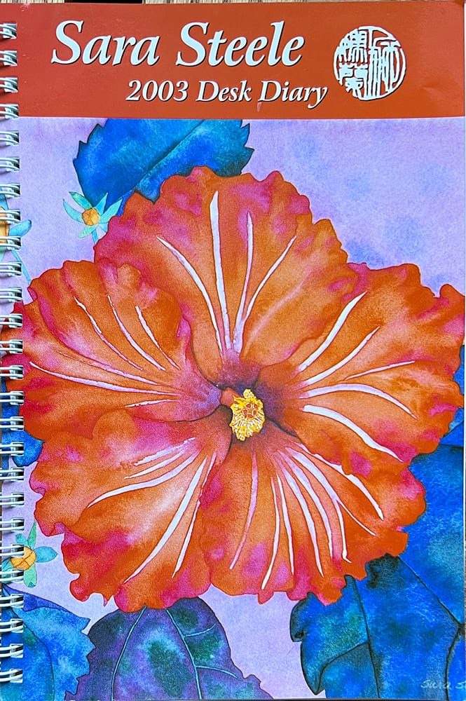 Engagement Calendar Assortment from the Archives - Image 4